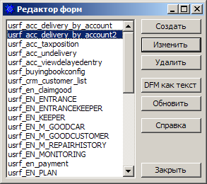 Copy form 4.png