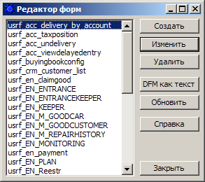 Copy form 1.png